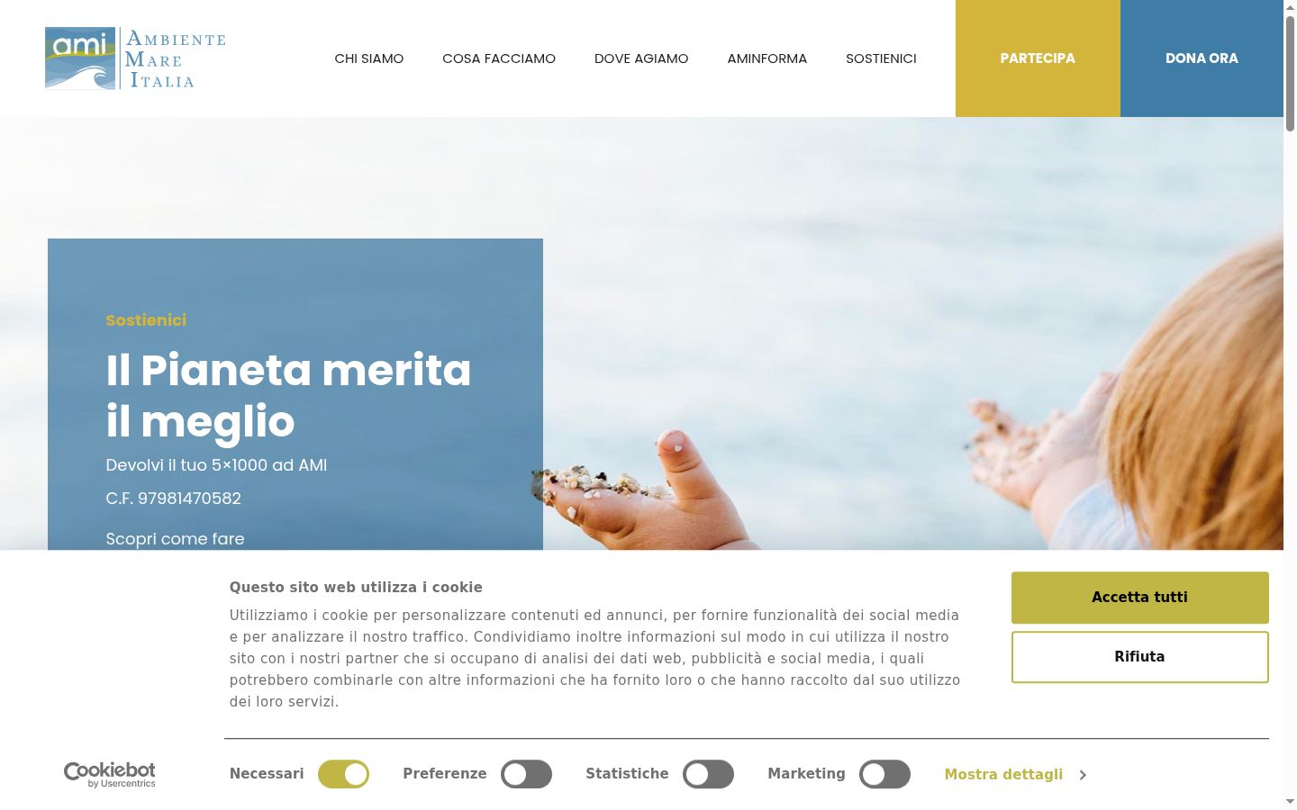 Screenshot of the consent banner shown before any interaction