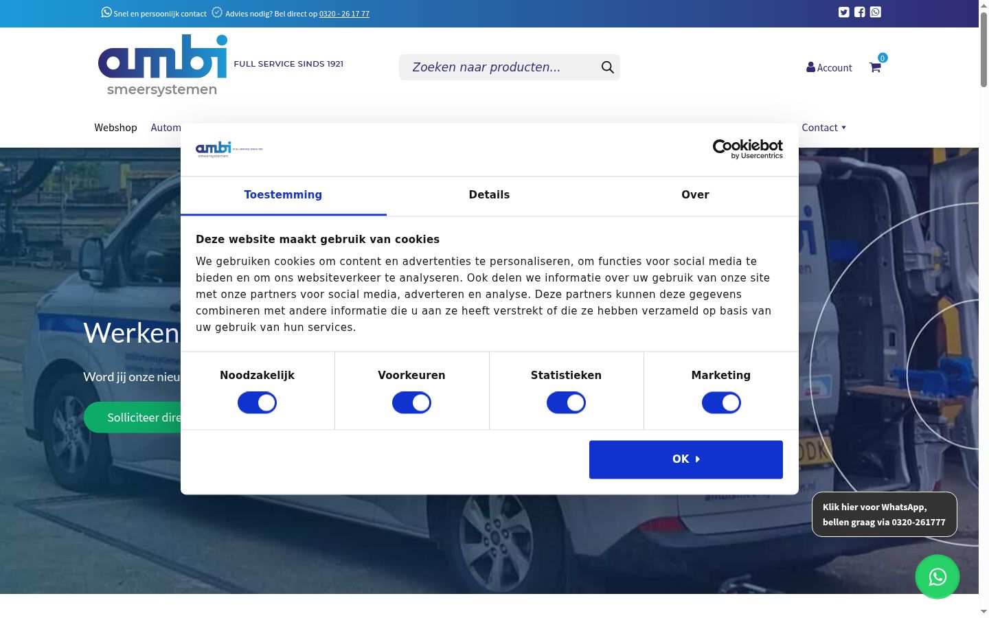 Sutikimo reklamjuostės, rodytos prieš bet kokią sąveiką, ekrano kopija