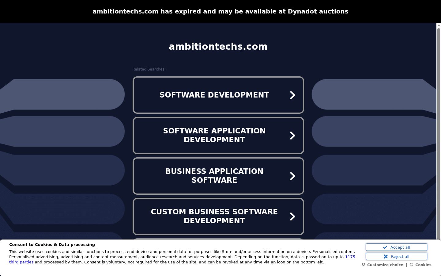 Screenshot του banner συγκατάθεσης που εμφανίστηκε πριν από οποιαδήποτε αλληλεπίδραση
