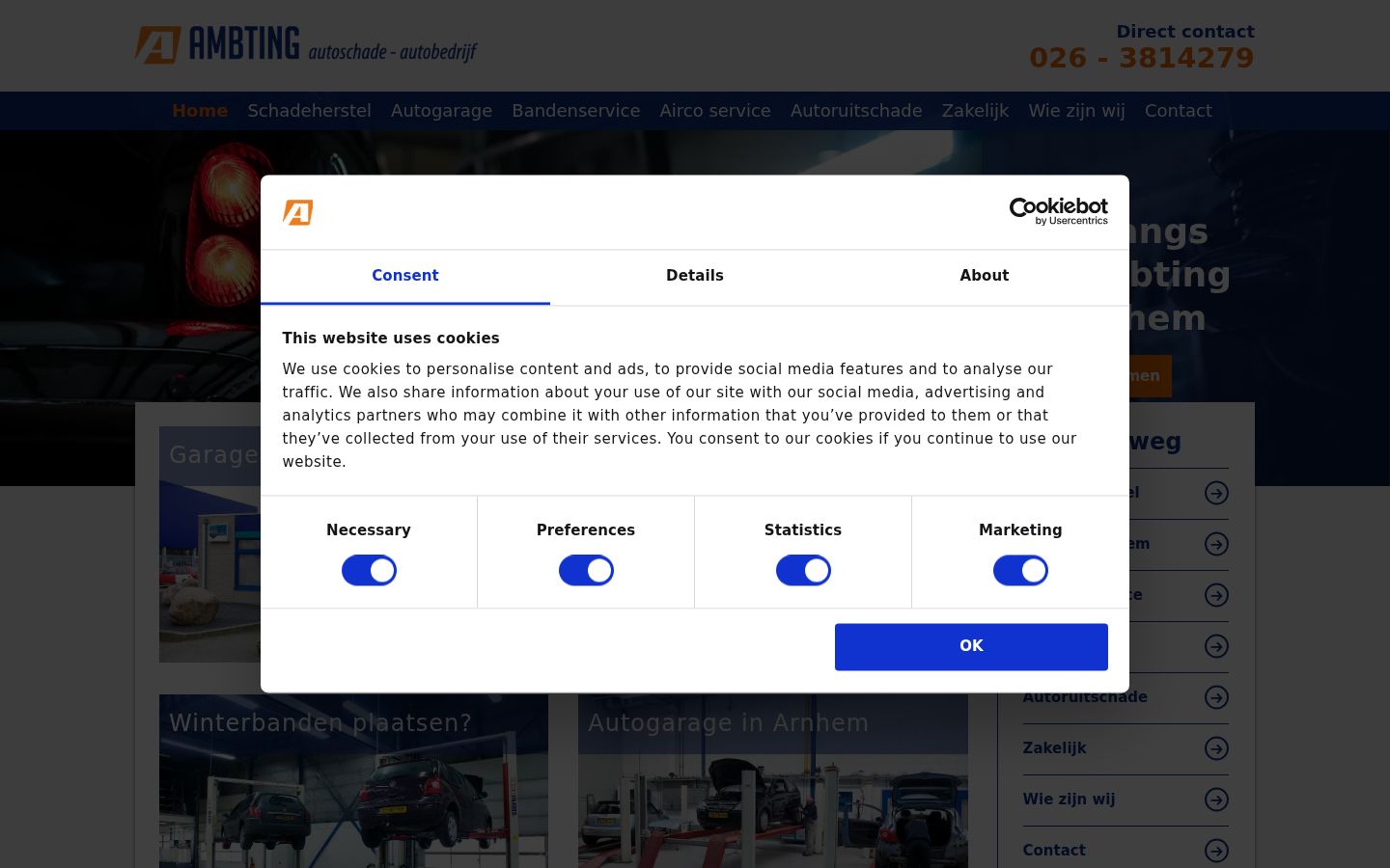 Screenshot of the consent banner shown before any interaction