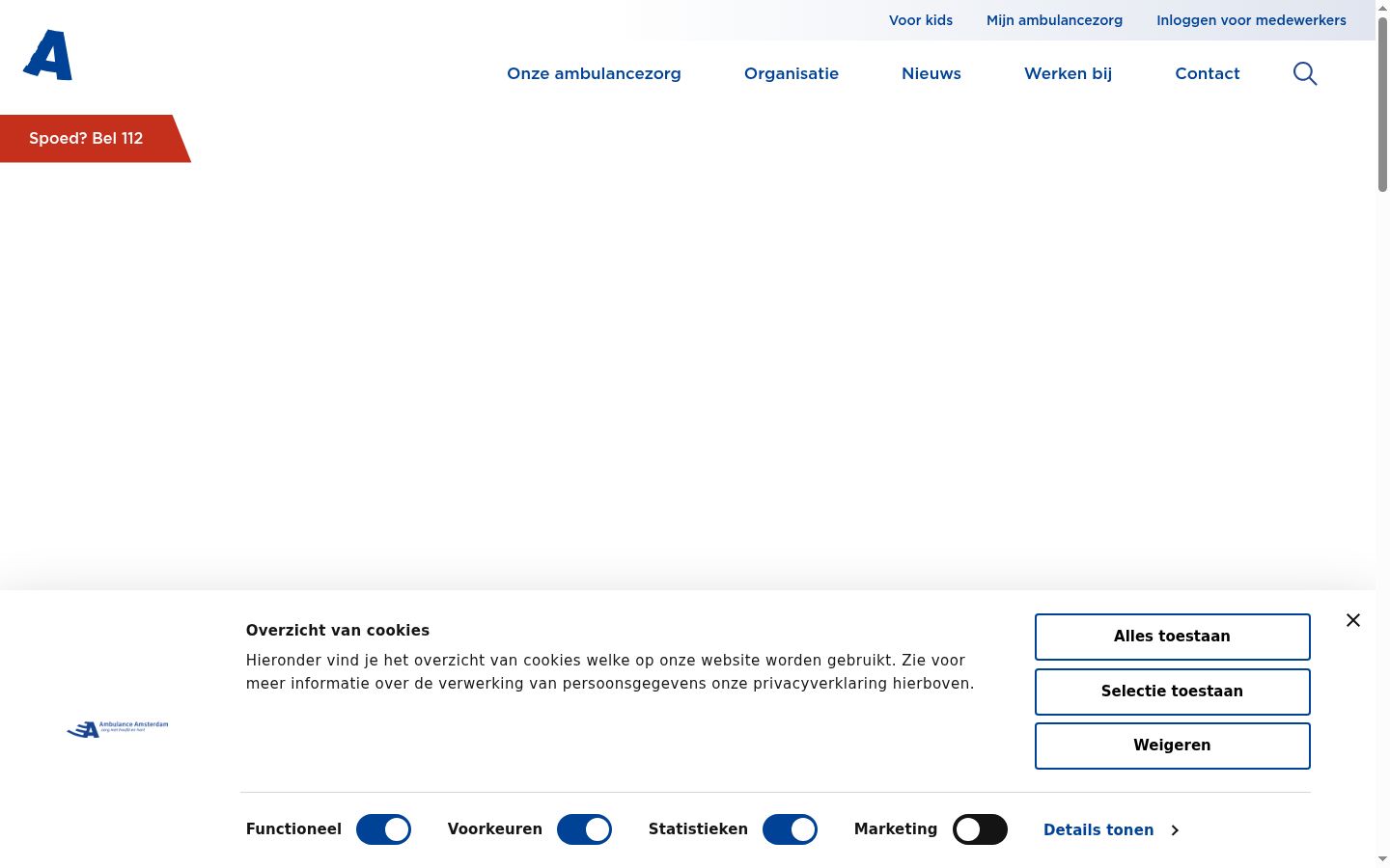 Zrzut ekranu banera zgody wyświetlanego przed jakąkolwiek interakcją
