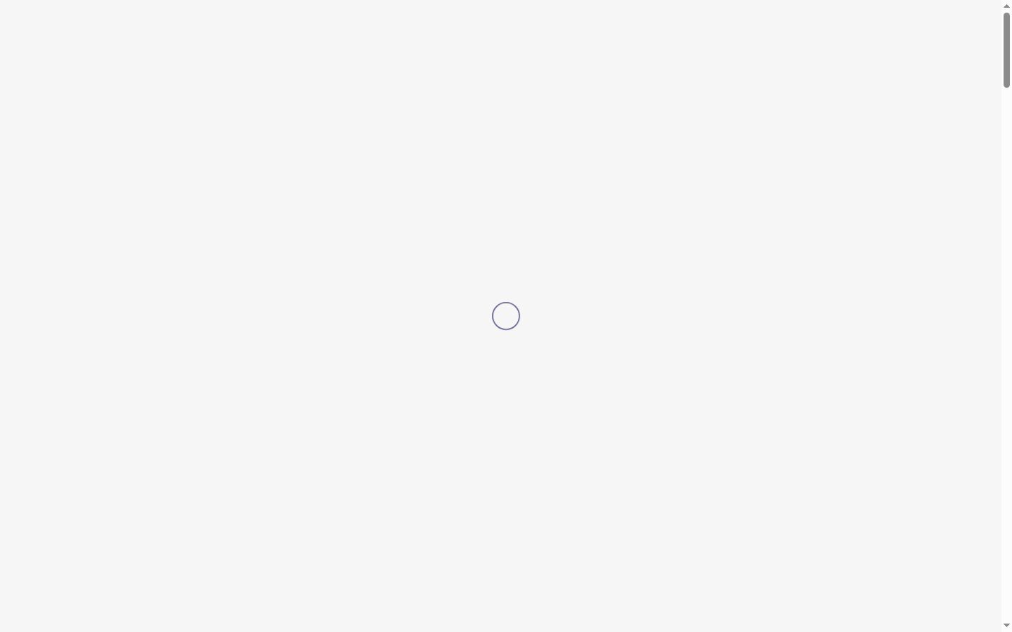 Screenshot του banner συγκατάθεσης που εμφανίστηκε πριν από οποιαδήποτε αλληλεπίδραση