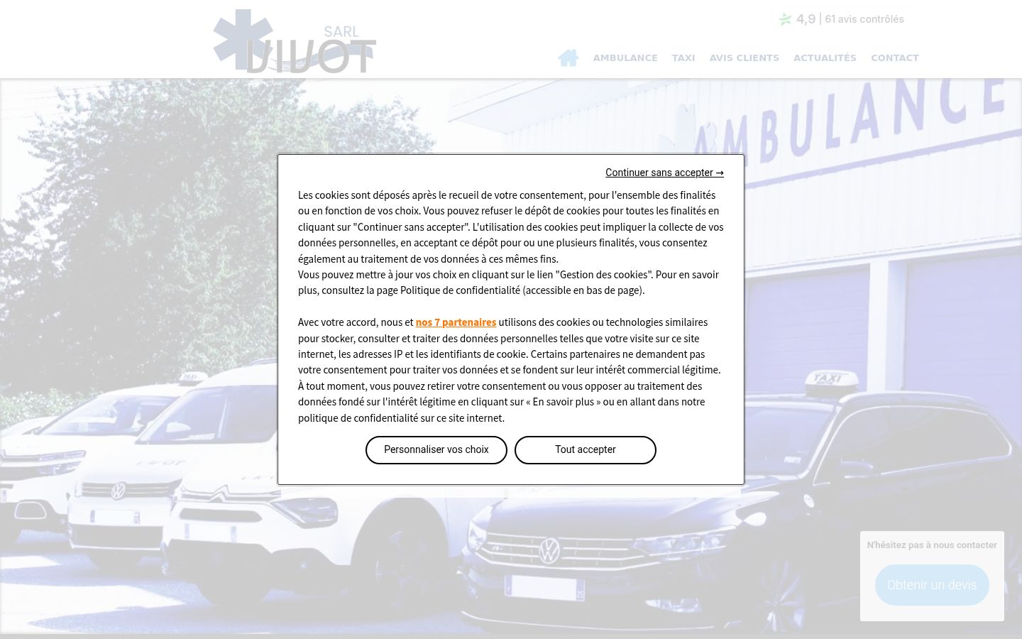 Screenshot des Einwilligungsbanners vor jeglicher Interaktion