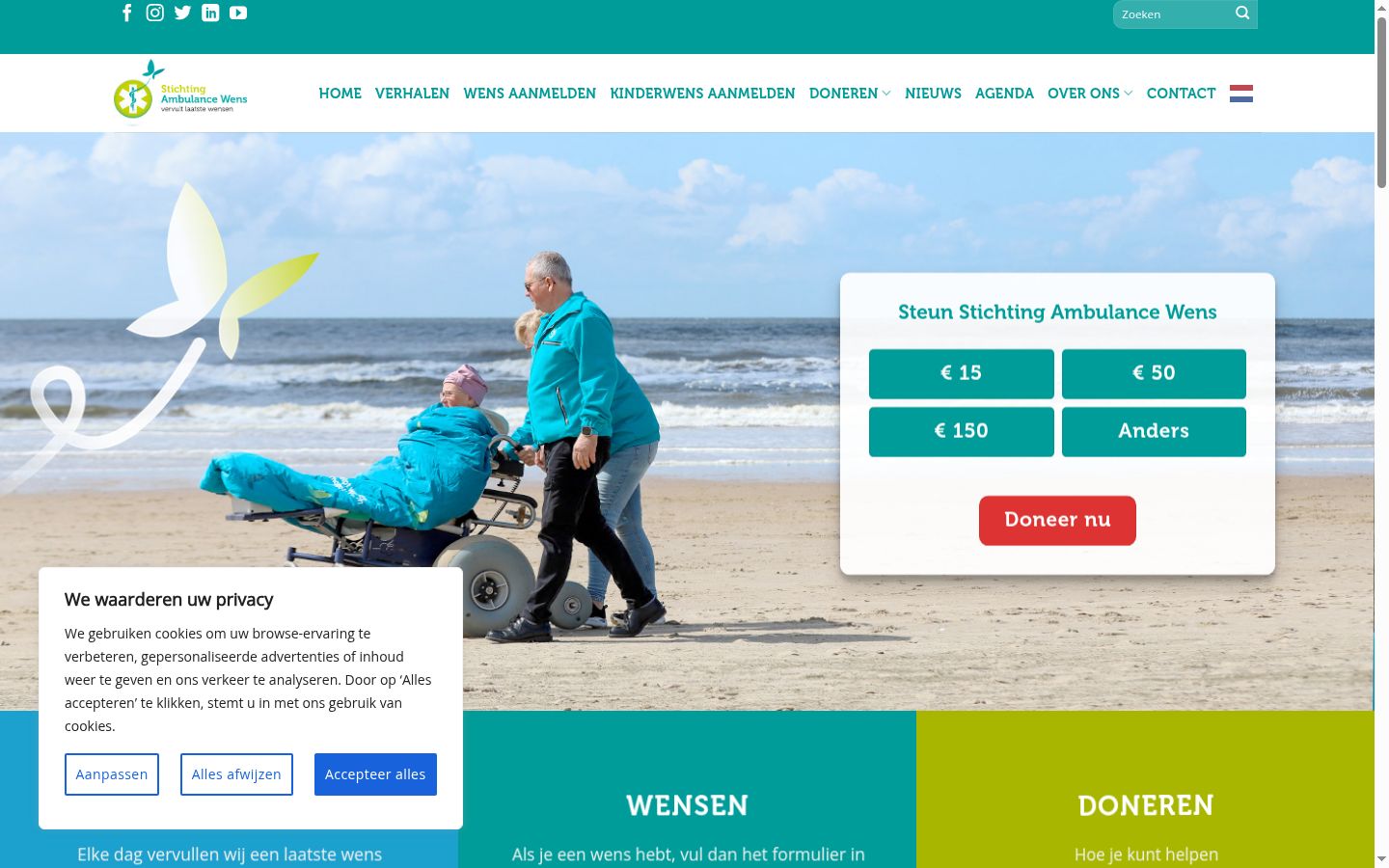 Screenshot tal-banner tal-kunsens muri qabel kwalunkwe interazzjoni