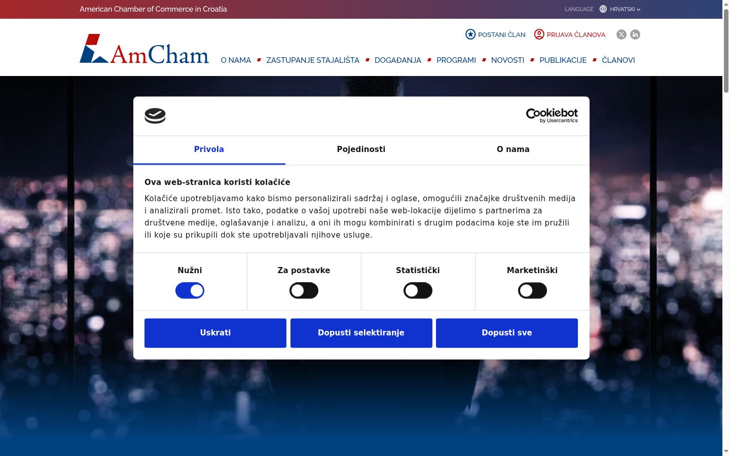 Capture d'écran de la bannière de consentement affichée avant toute interaction