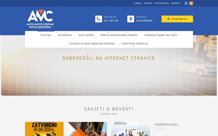 Screenshot of amcng.hr