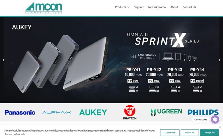 Screenshot of amconthai.com