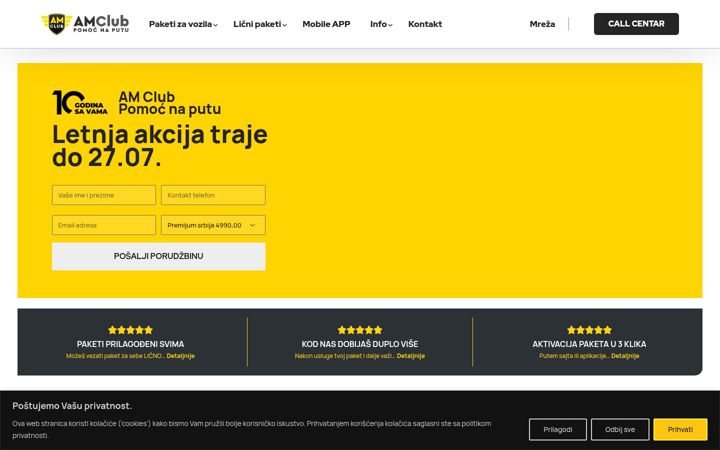 Captura de pantalla de amcsrbija.rs