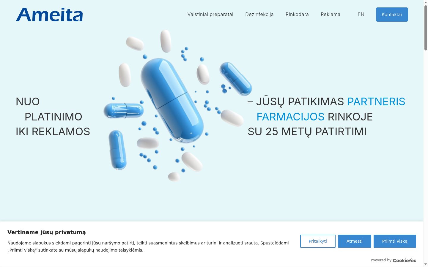 Screenshot του banner συγκατάθεσης που εμφανίστηκε πριν από οποιαδήποτε αλληλεπίδραση