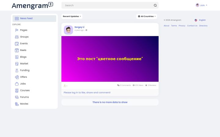 Skjámynd af amengram.com