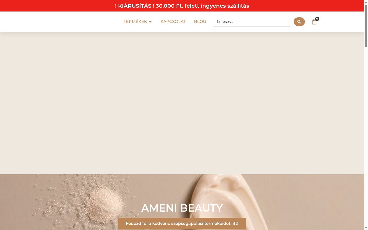 Screenshot του banner συγκατάθεσης που εμφανίστηκε πριν από οποιαδήποτε αλληλεπίδραση