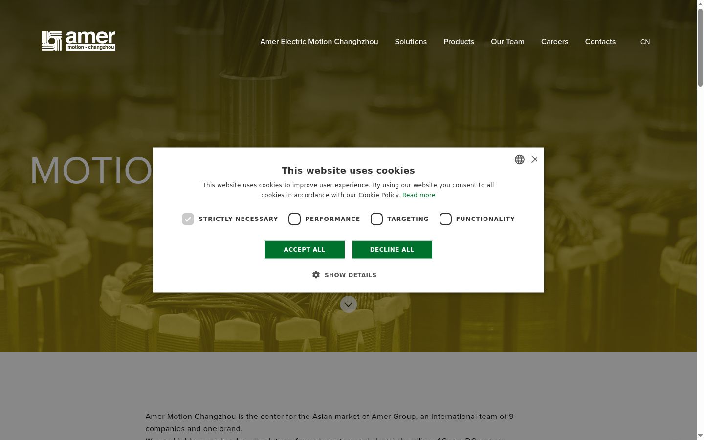 Screenshot of the consent banner shown before any interaction