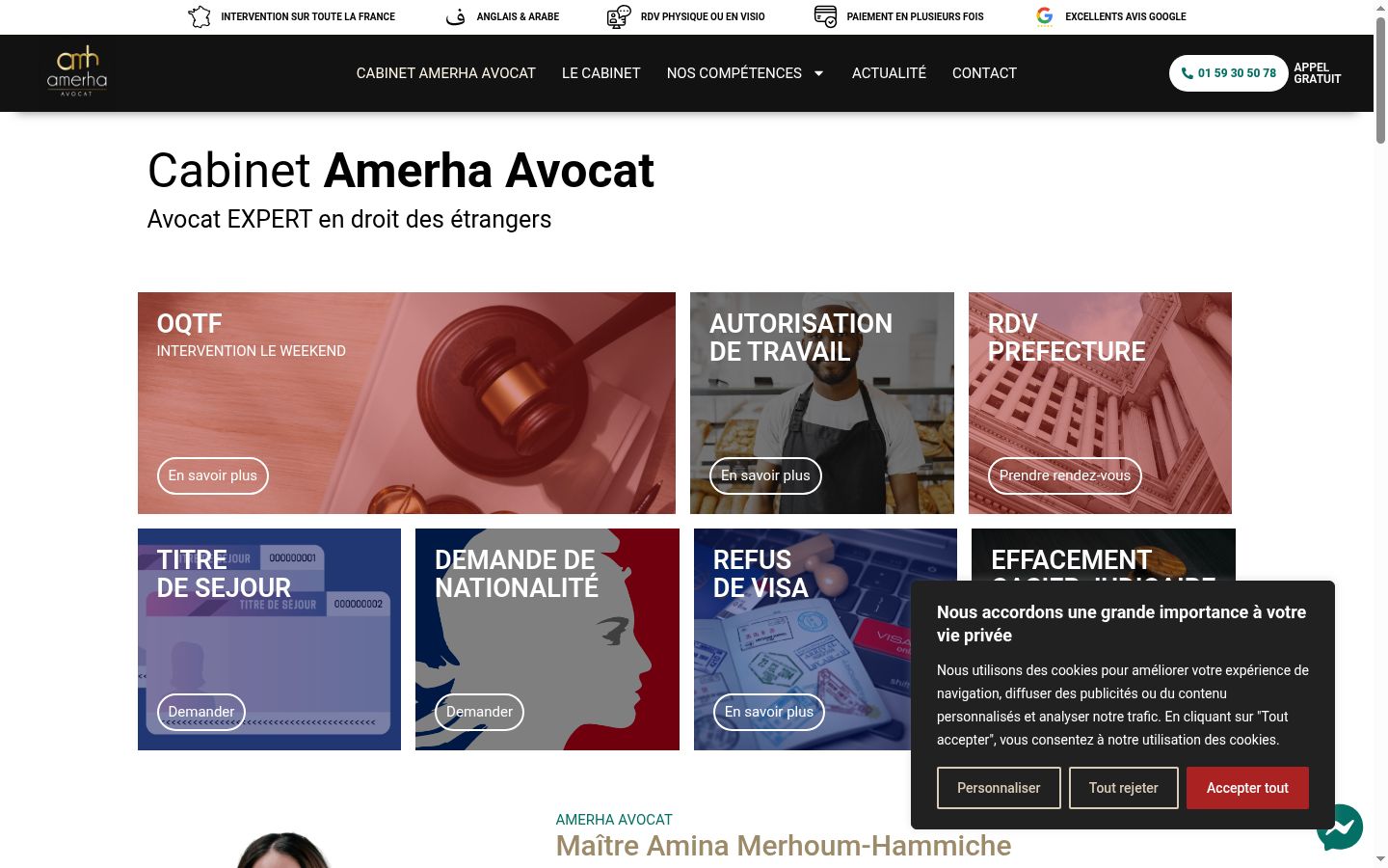Screenshot tal-banner tal-kunsens muri qabel kwalunkwe interazzjoni