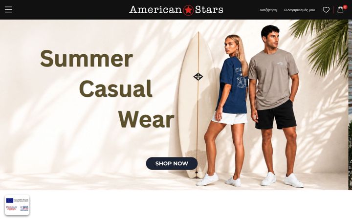 Screenshot of american-stars.gr