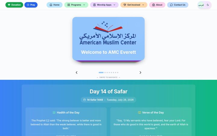 Screenshot of americanmuslimcenter.org