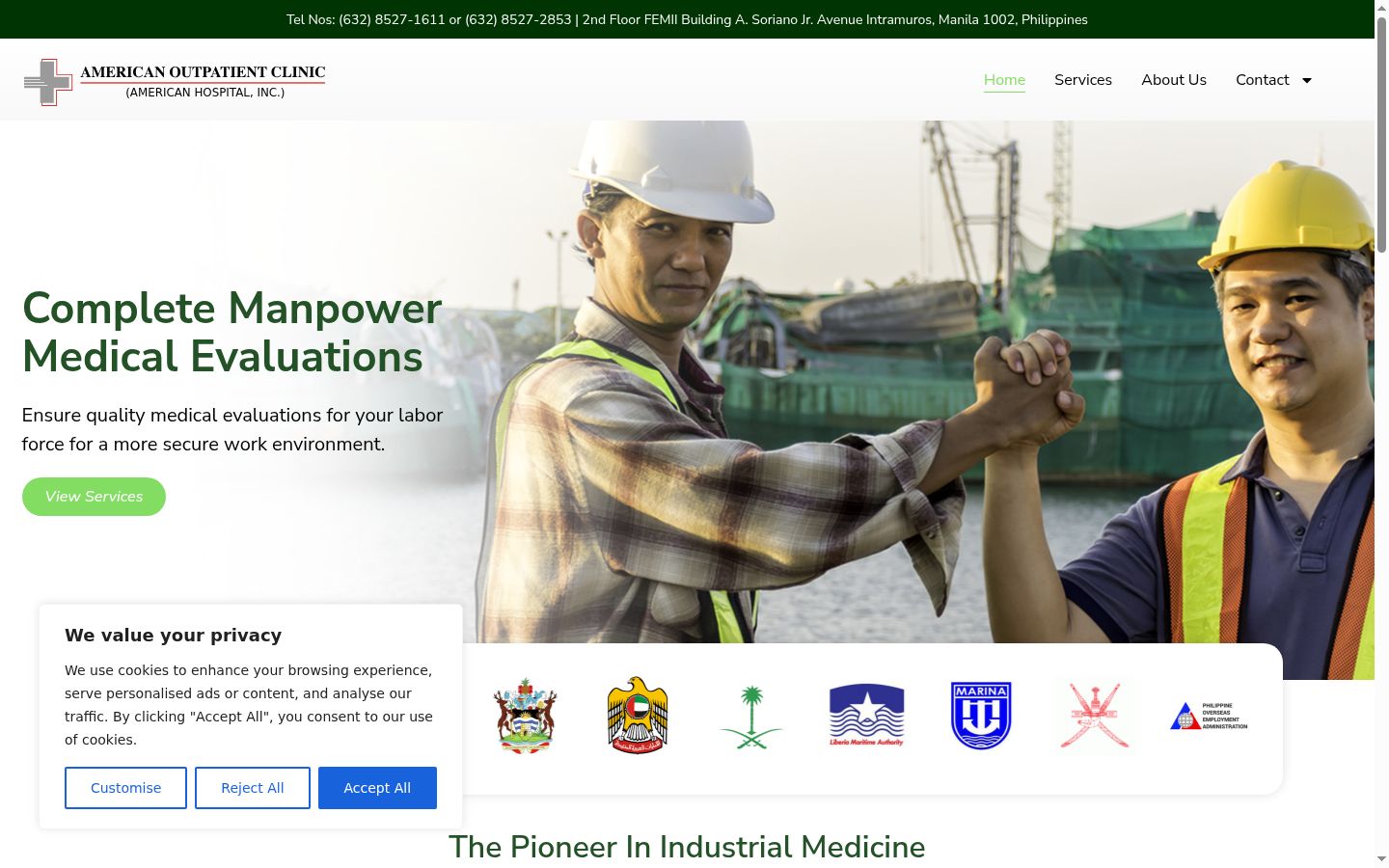 Screenshot of the consent banner shown before any interaction