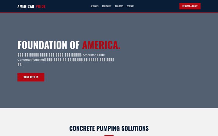 Screenshot of americanprideconcretepumping.com