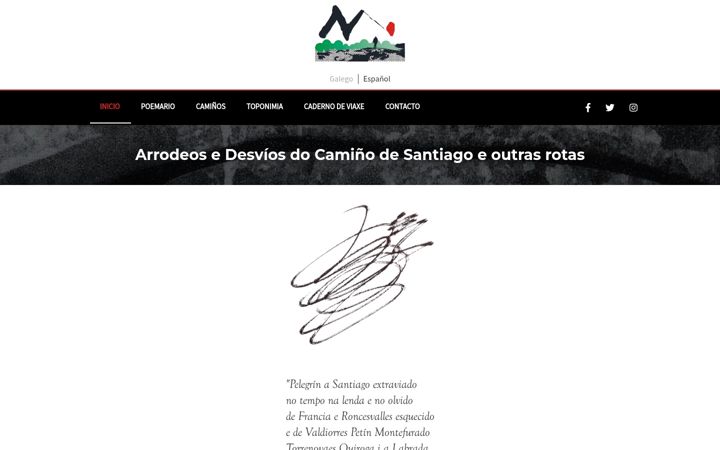 Screenshot of ametomitico.com
