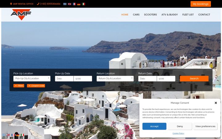 Екранна снимка на amf-rentals.gr