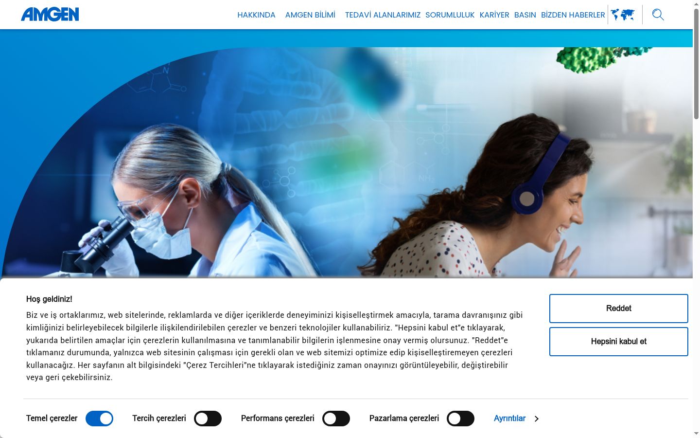 Screenshot του banner συγκατάθεσης που εμφανίστηκε πριν από οποιαδήποτε αλληλεπίδραση