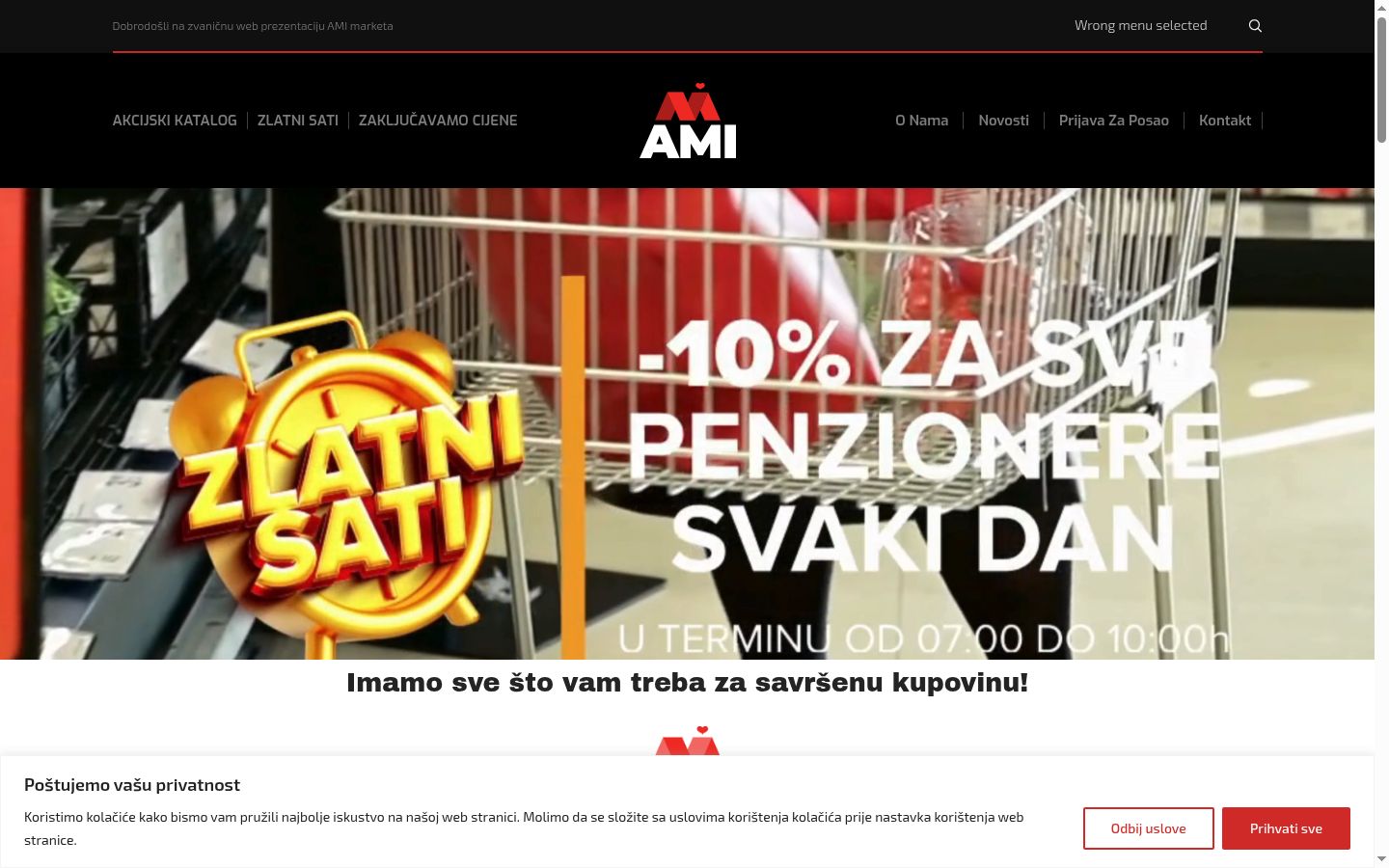 Screenshot del banner di consenso mostrato prima di qualsiasi interazione