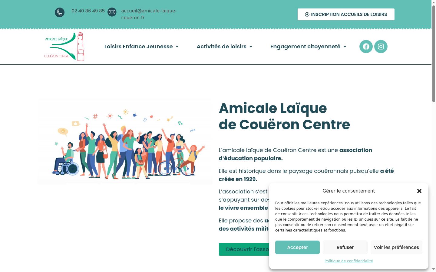 Screenshot of the consent banner shown before any interaction
