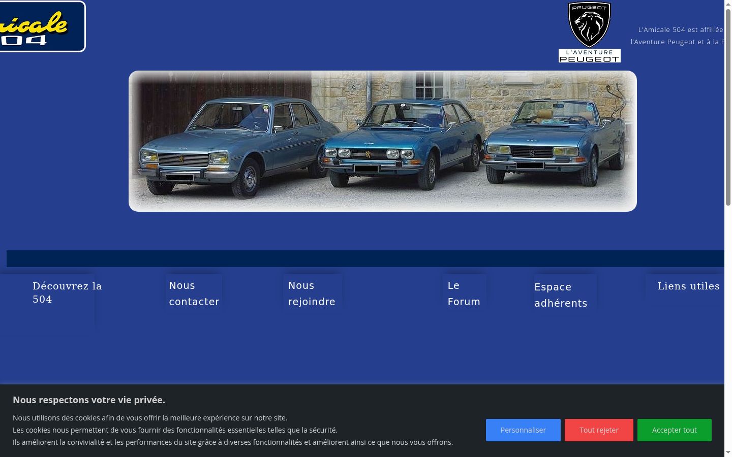 Screenshot του banner συγκατάθεσης που εμφανίστηκε πριν από οποιαδήποτε αλληλεπίδραση