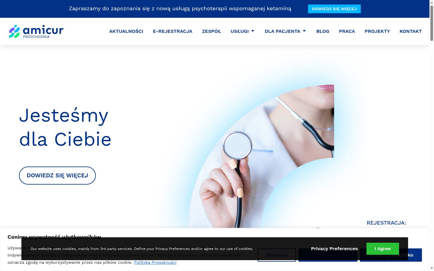 Screenshot of the consent banner shown before any interaction