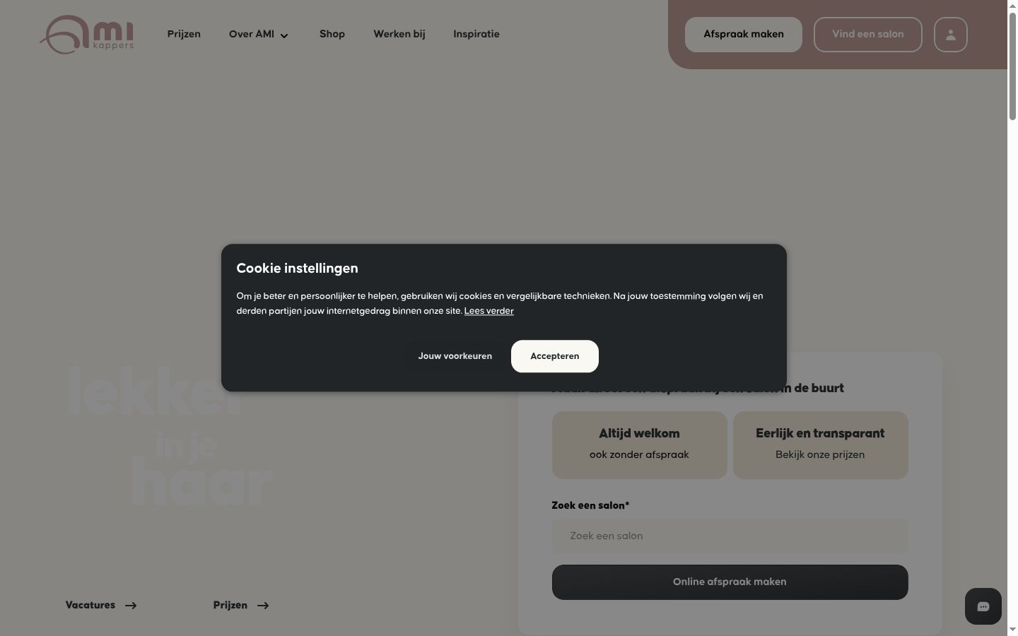 Capture d'écran de la bannière de consentement affichée avant toute interaction