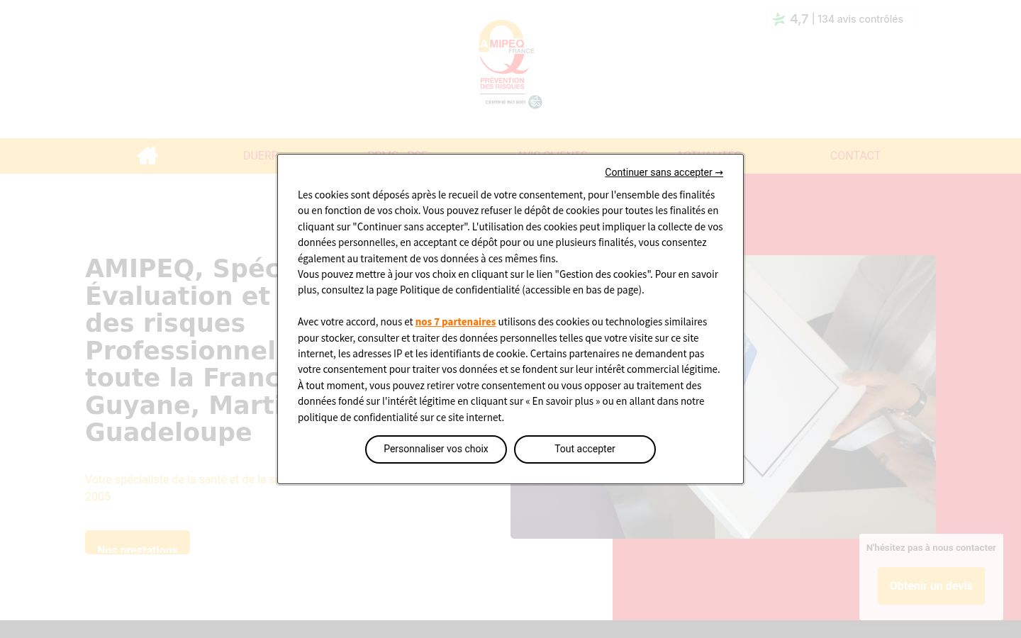 Screenshot des Einwilligungsbanners vor jeglicher Interaktion