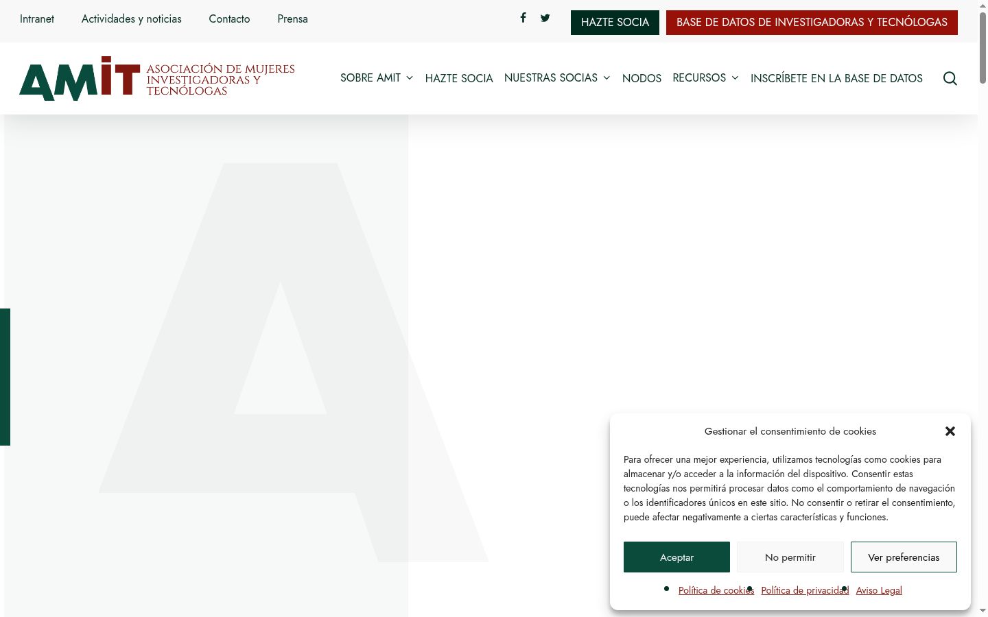 Screenshot of the consent banner shown before any interaction