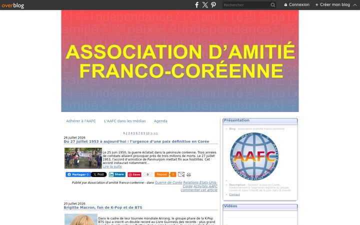 Screenshot of amitiefrancecoree.org