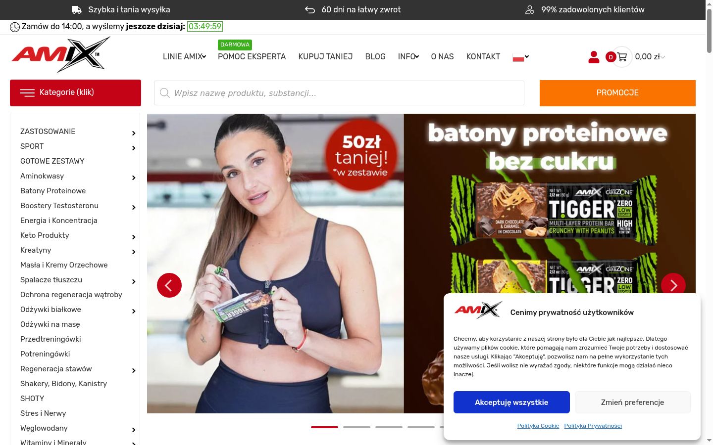 Sutikimo reklamjuostės, rodytos prieš bet kokią sąveiką, ekrano kopija