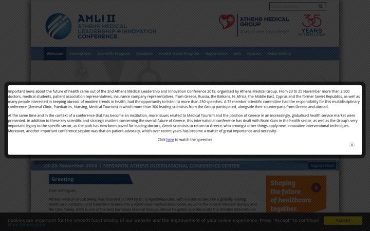 Screenshot of amli2018.com