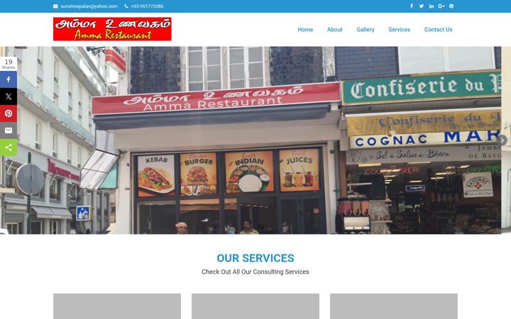 Screenshot of ammarestaurantlourdes.com