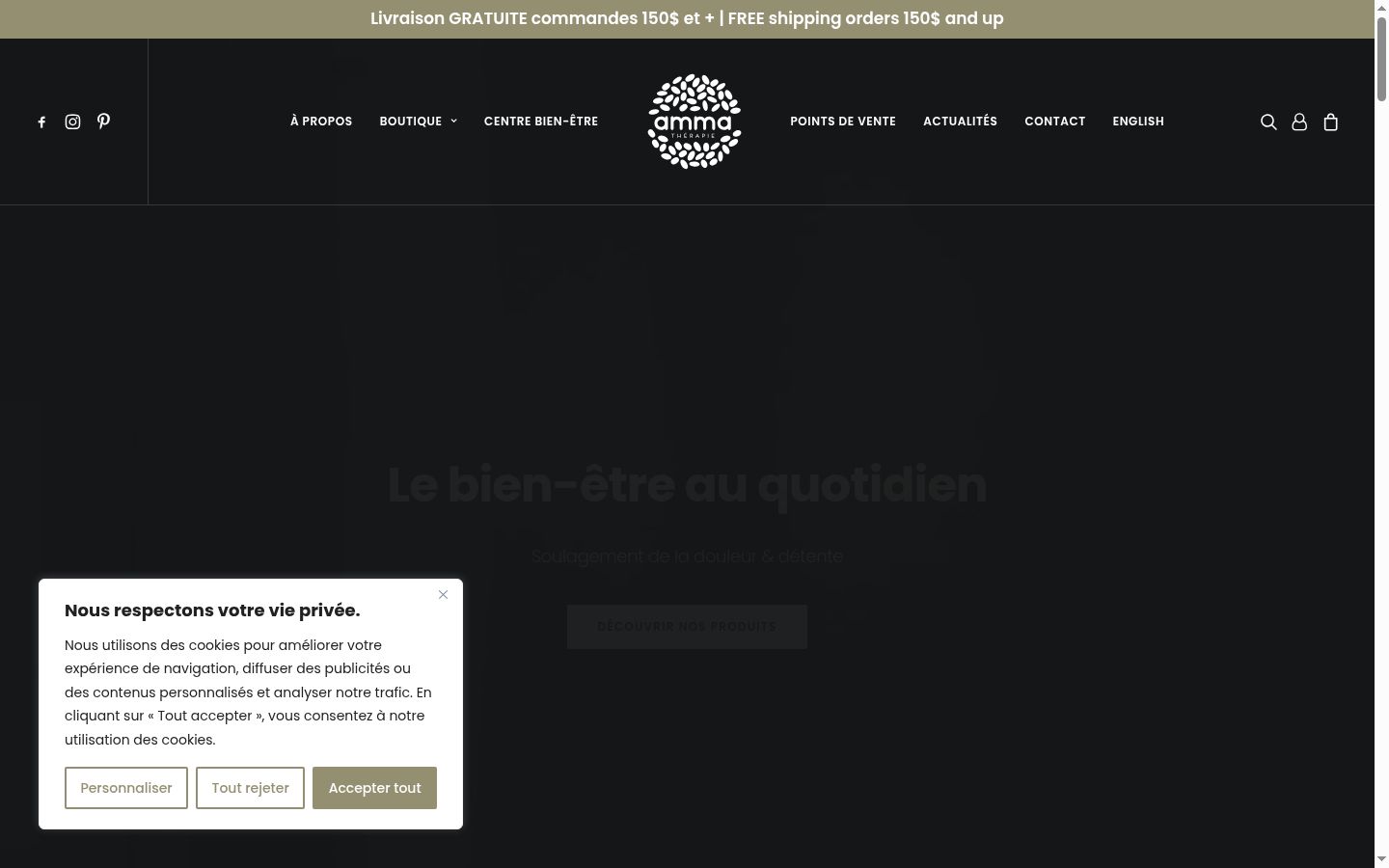 Screenshot of the consent banner shown before any interaction