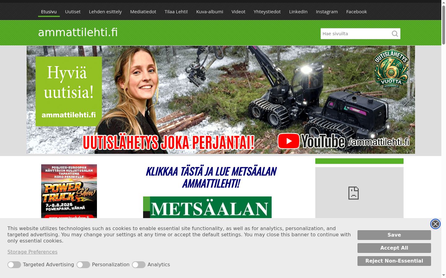 Screenshot tal-banner tal-kunsens muri qabel kwalunkwe interazzjoni