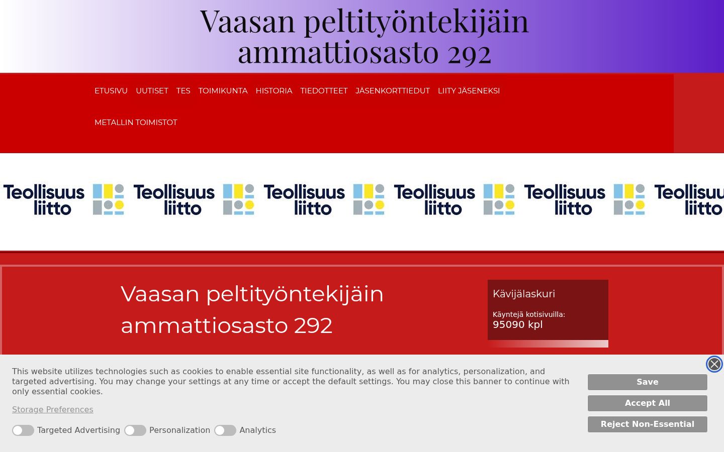 Captura de pantalla del banner de consentimiento mostrado antes de cualquier interacción