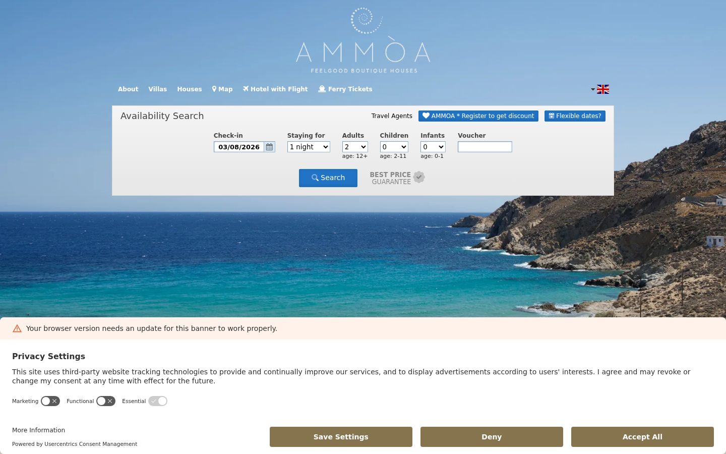Screenshot del banner di consenso mostrato prima di qualsiasi interazione
