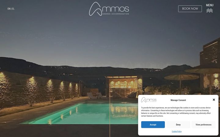 Screenshot of ammosandros.gr