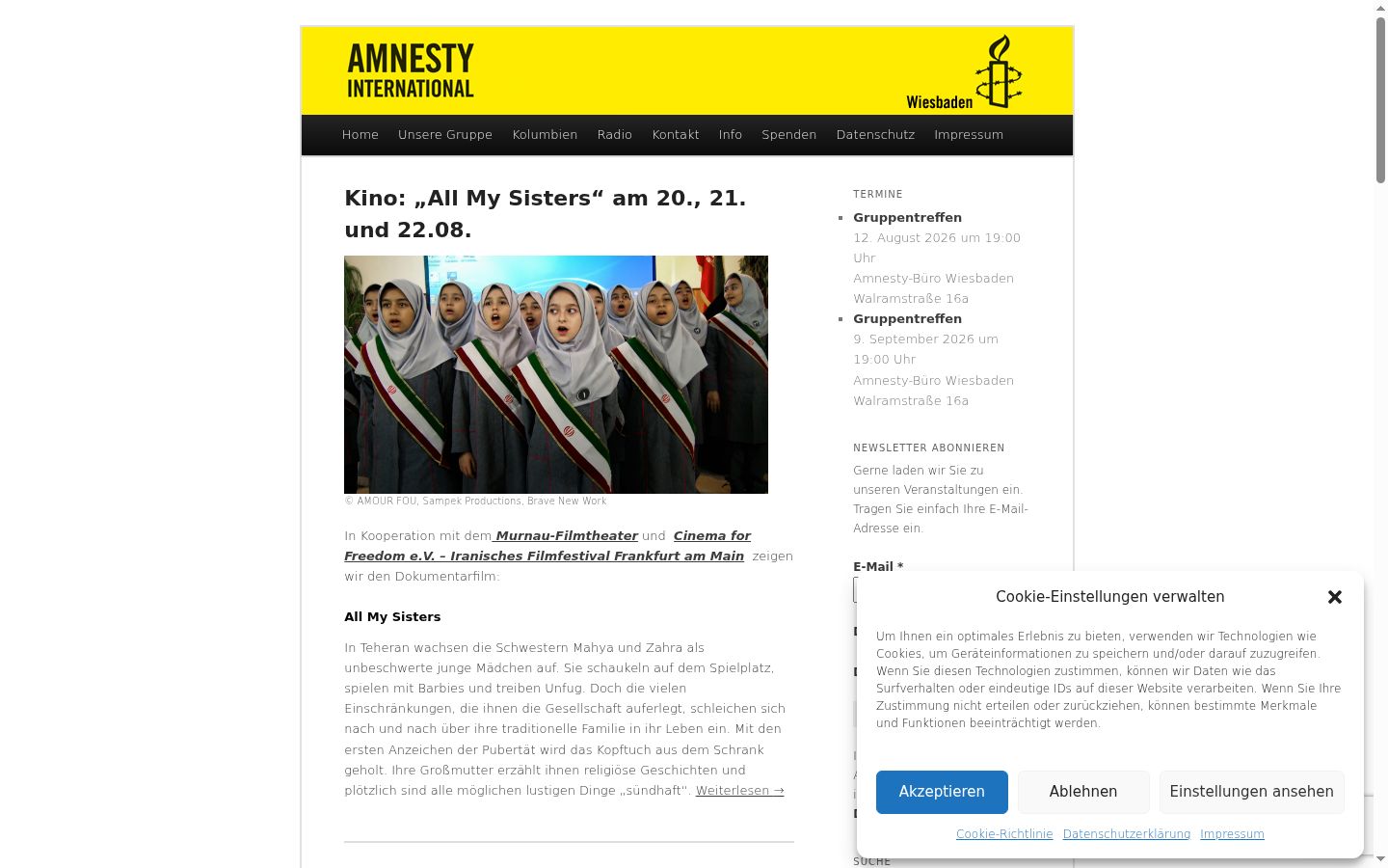 Screenshot of the consent banner shown before any interaction