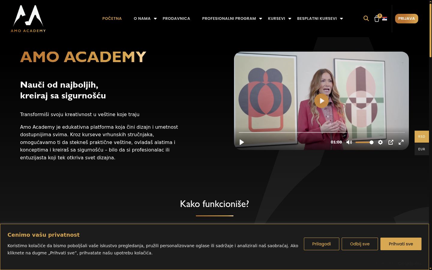 Screenshot of the consent banner shown before any interaction