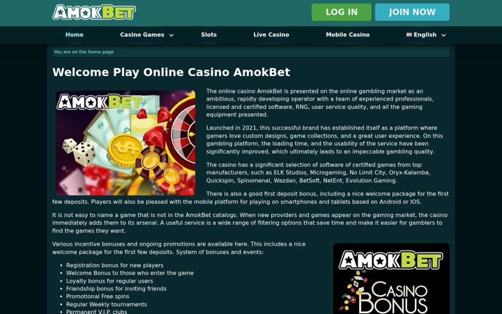 Screenshot of amoc.bet
