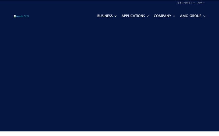 Screenshot of amogreentech.co.kr
