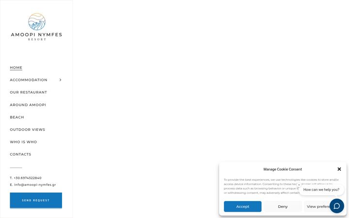 Screenshot of amoopi-nymfes.gr