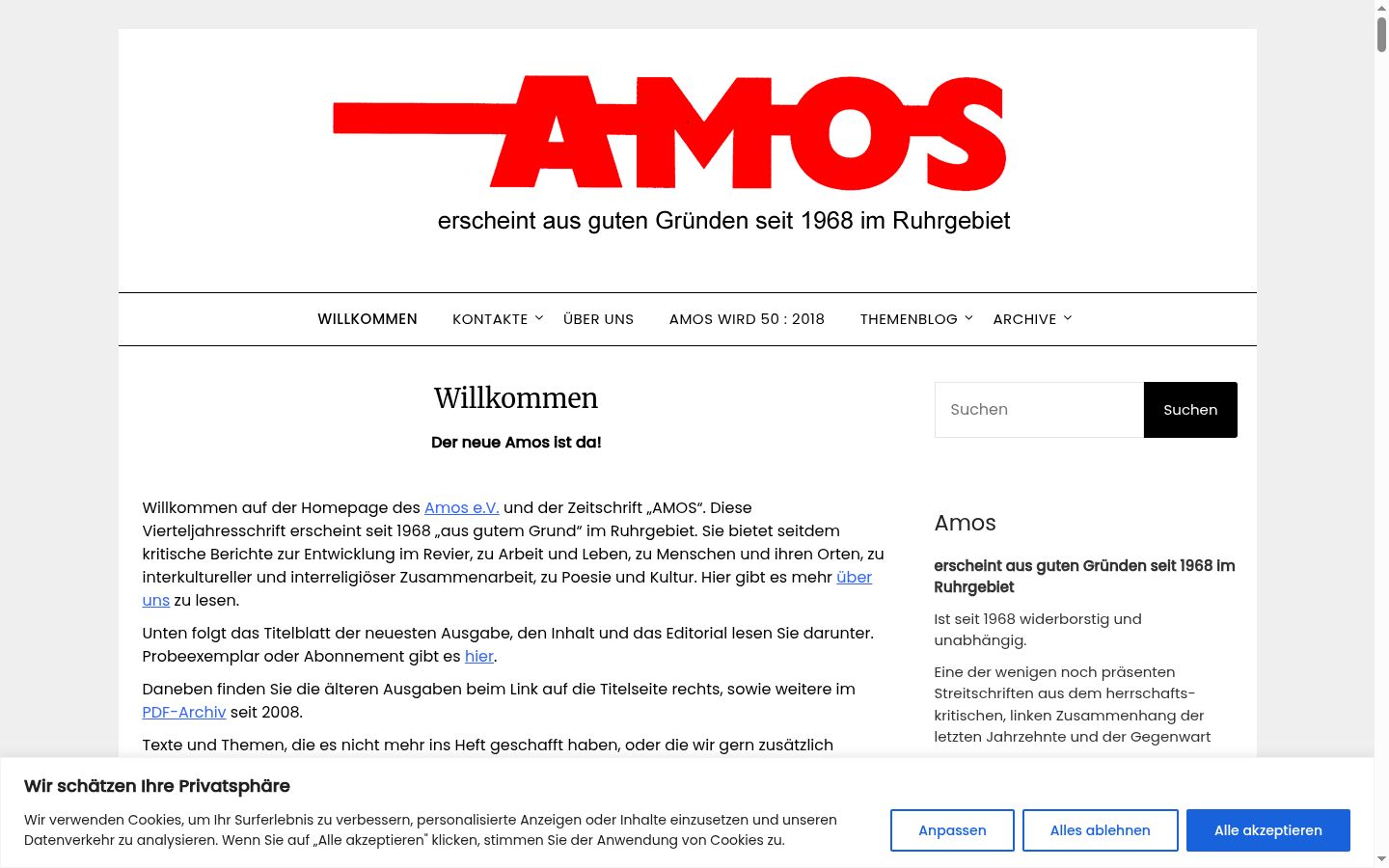Screenshot of the consent banner shown before any interaction