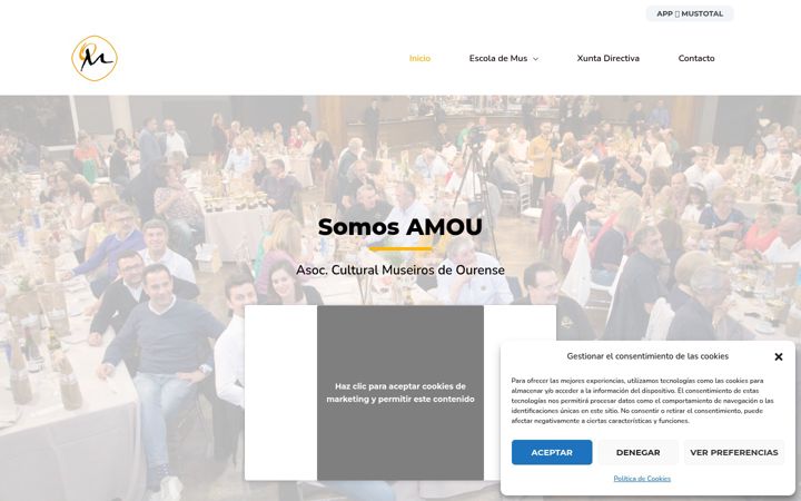 Screenshot of amou.gal