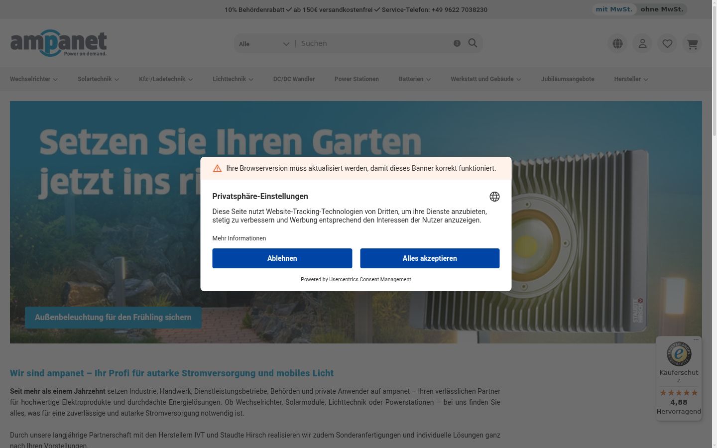 Screenshot tal-banner tal-kunsens muri qabel kwalunkwe interazzjoni