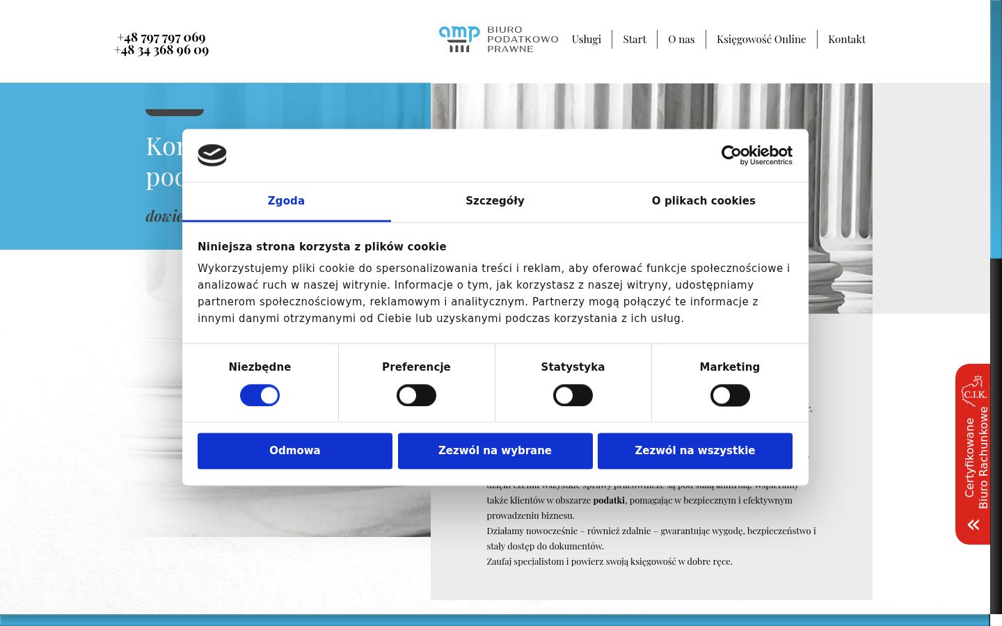Zrzut ekranu banera zgody wyświetlanego przed jakąkolwiek interakcją
