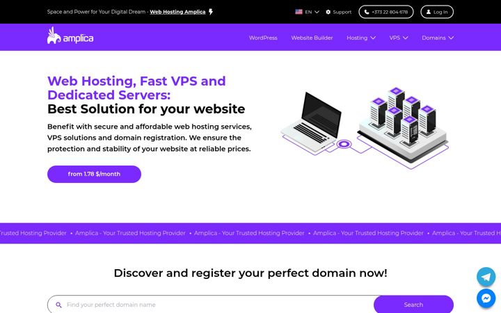 Screenshot του amplica.net